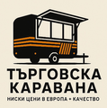 Trgovska karavana EOOD